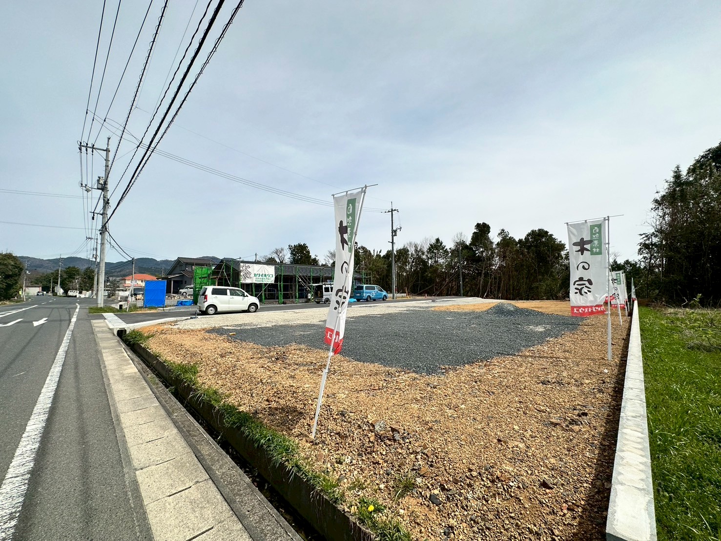 ウッドタウン北の杜 C号地