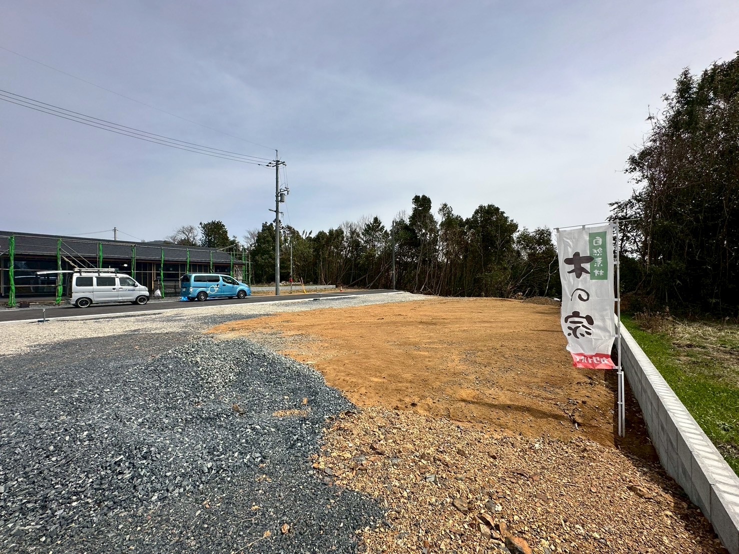 ウッドタウン北の杜 D号地