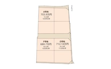 ウッドタウン高野 G号地