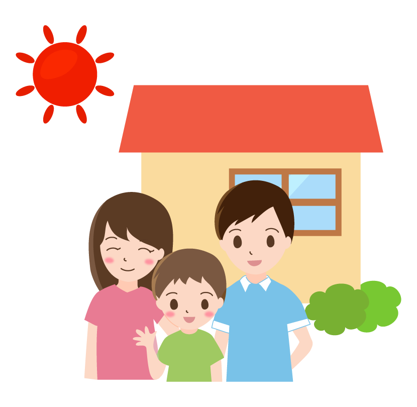 子育てしやすい間取りで、家族が笑顔になる住まいづくり