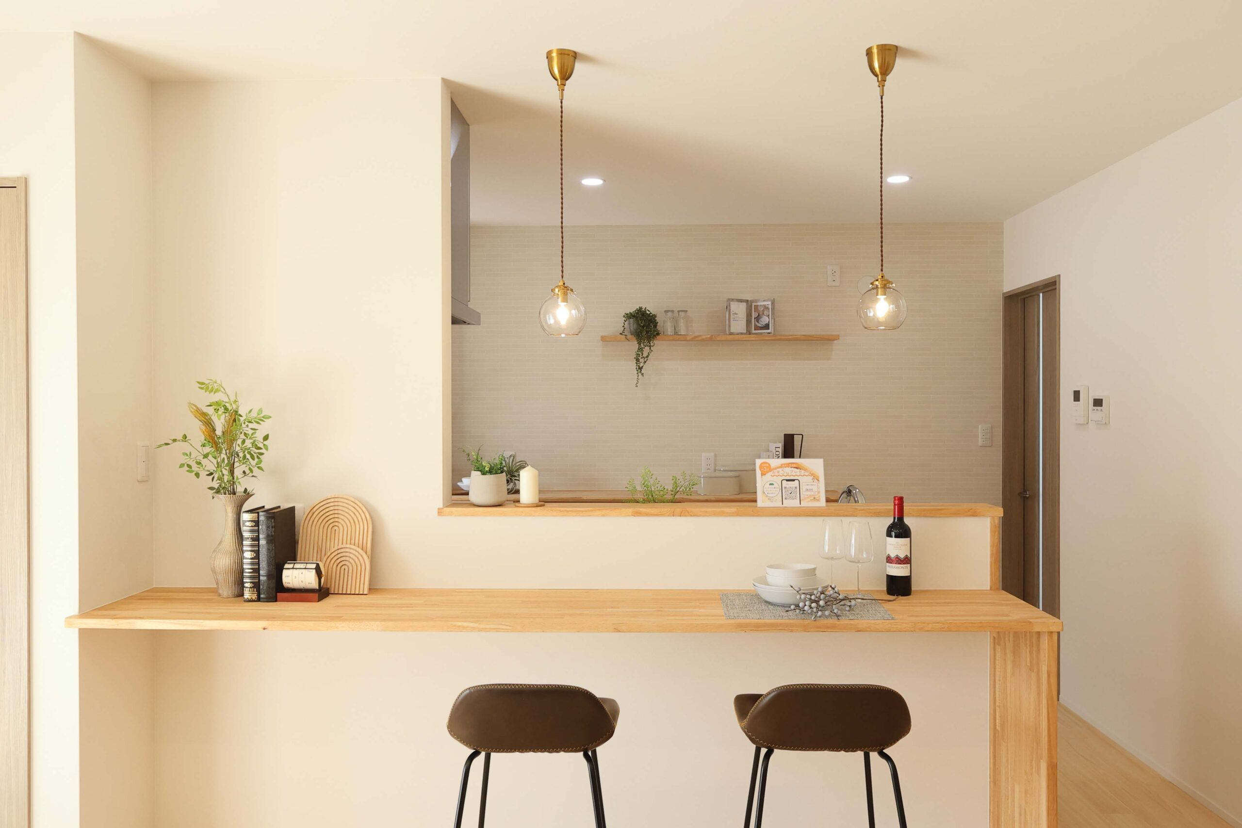 世代をつなぐ温もりの家