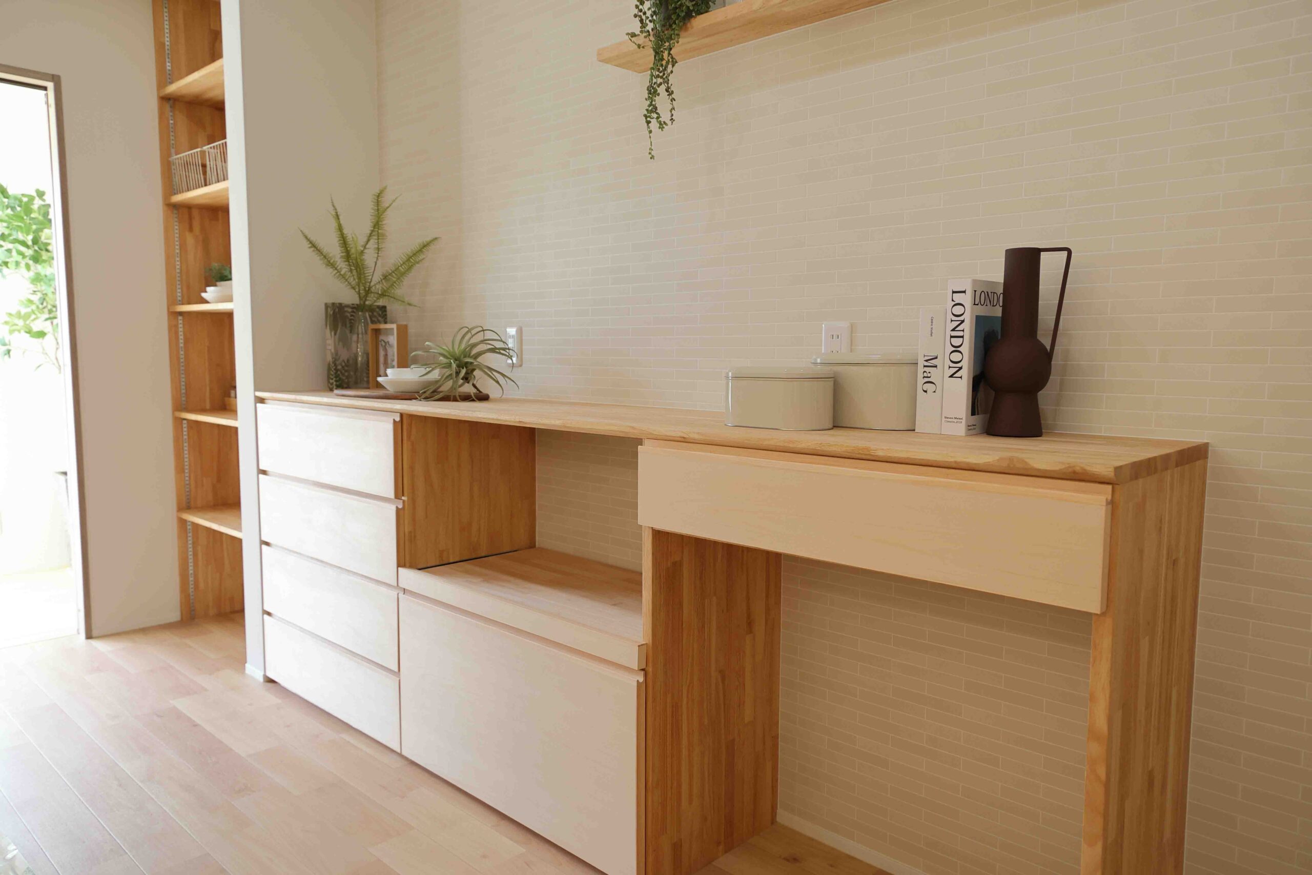 世代をつなぐ温もりの家