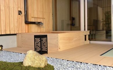 やさしさの宿　竹亭　月の館　露天風呂